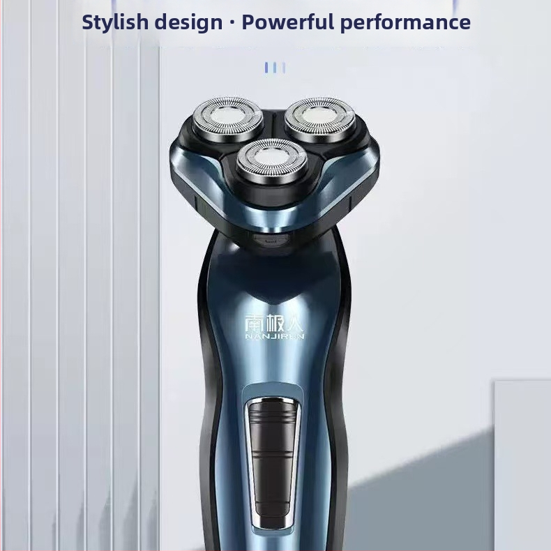 Електрическа самобръсначка, преносима, пълноизмиваща за цялото тяло, ротационна глава с 3 лопатки, мокро и сухо бръснене, презареждаща се, вградена батерия 300-500 mAh, 1 ч заряд, 30-60 мин работа