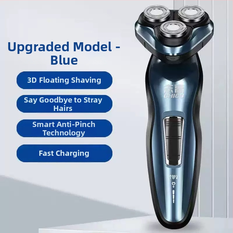Електрическа самобръсначка, преносима, пълноизмиваща за цялото тяло, ротационна глава с 3 лопатки, мокро и сухо бръснене, презареждаща се, вградена батерия 300-500 mAh, 1 ч заряд, 30-60 мин работа