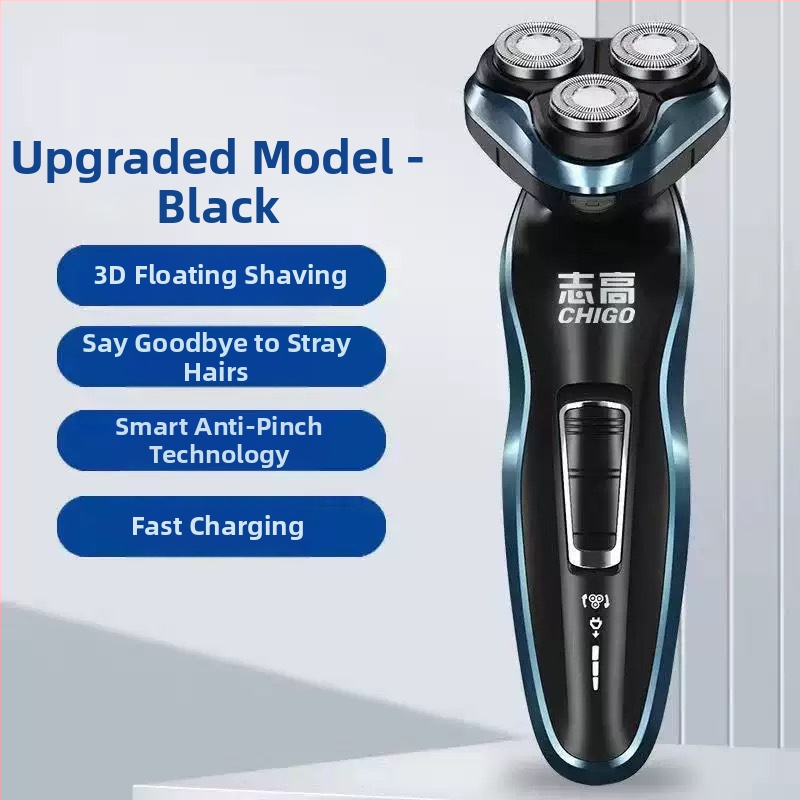 Електрическа самобръсначка, преносима, пълноизмиваща за цялото тяло, ротационна глава с 3 лопатки, мокро и сухо бръснене, презареждаща се, вградена батерия 300-500 mAh, 1 ч заряд, 30-60 мин работа