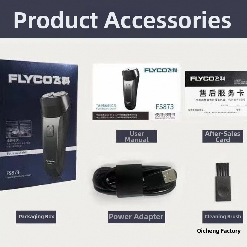 Dvigubos galvos skustuvas, visiškai plaunamas, įkraunamas, su išmaniu įkrovimo ekranu