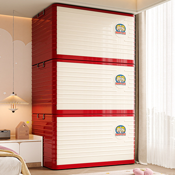 Laikymo dėžė iš PP, HIPS ir plieno; talpa 0-5 L; dangtis atsidaro; atspari vandeniui ir dulkėms; universali drabužiams, antklodėms ir žaislams