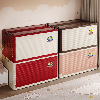 Laikymo dėžė iš PP, HIPS ir plieno; talpa 0-5 L; dangtis atsidaro; atspari vandeniui ir dulkėms; universali drabužiams, antklodėms ir žaislams