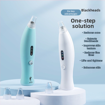 Elektrinis sukamasis juodųjų spuogų siurbimo prietaisas, Force is good, juodųjų spuogų siurbimas, ABS korpusas, trečias greitis