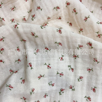 Tkanina – 100% pamuk, otisnuti crepe muslin, dvostruko sloj, tie-dye uzorak, za bebe (odjeća, pidžama, posteljina). Brand Jiaxin