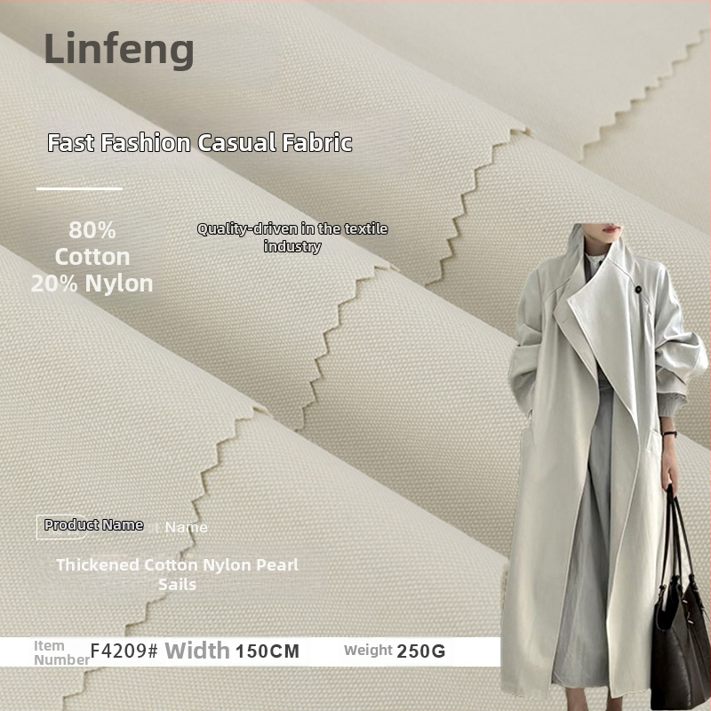 Lin Feng 250 g Sunkus medvilninis brokato audinys paltoms — pavasaris ir ruduo, atsitiktinis dizainas, audinys su gėlėtu raštu, 80% medvilnė 20% nailonas