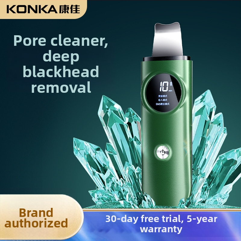 Ultraskaņas ādas attīrīšanas ierīce melno punktu noņemšanai — pārnēsājams, krāsu gaismas terapija, iebūvēta 500-800 mAh baterija, IPX0, mājas lietošanai, Konka