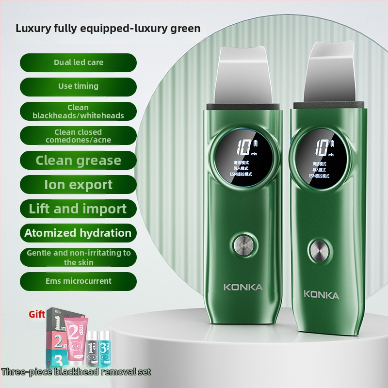 Ultraskaņas ādas attīrīšanas ierīce melno punktu noņemšanai — pārnēsājams, krāsu gaismas terapija, iebūvēta 500-800 mAh baterija, IPX0, mājas lietošanai, Konka