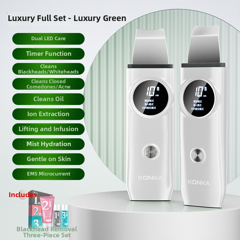 Ultraskaņas ādas attīrīšanas ierīce melno punktu noņemšanai — pārnēsājams, krāsu gaismas terapija, iebūvēta 500-800 mAh baterija, IPX0, mājas lietošanai, Konka