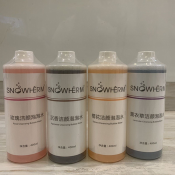 Ūdens elpūstu burbuļu ierīce sejai un ķermenim — zīmols Bubble water, modelis Bubble liquid, kopšana sejas un ķermeņa, izlaists 2025