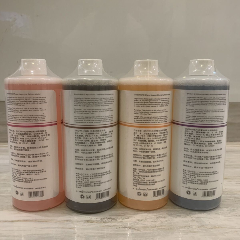 Ūdens elpūstu burbuļu ierīce sejai un ķermenim — zīmols Bubble water, modelis Bubble liquid, kopšana sejas un ķermeņa, izlaists 2025