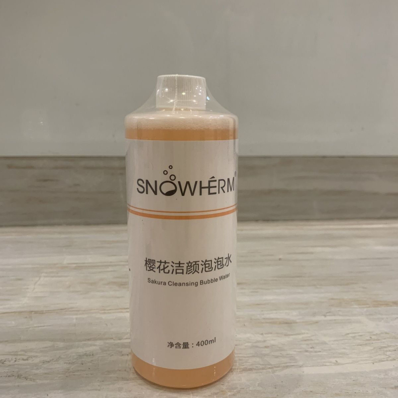 Ūdens elpūstu burbuļu ierīce sejai un ķermenim — zīmols Bubble water, modelis Bubble liquid, kopšana sejas un ķermeņa, izlaists 2025