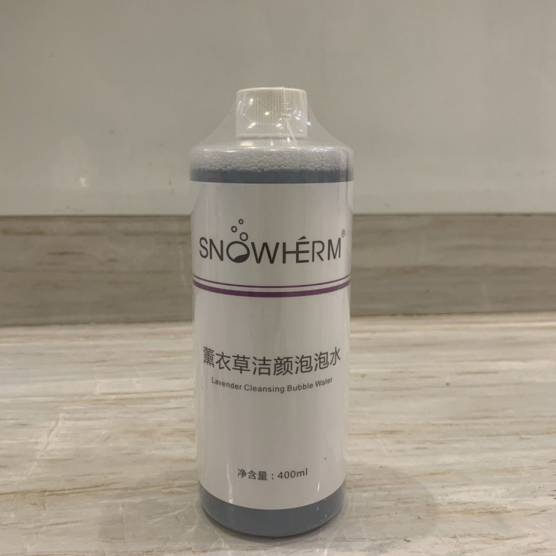 Ūdens elpūstu burbuļu ierīce sejai un ķermenim — zīmols Bubble water, modelis Bubble liquid, kopšana sejas un ķermeņa, izlaists 2025