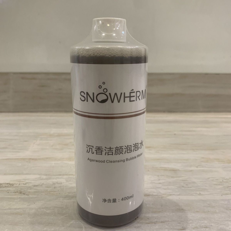 Ūdens elpūstu burbuļu ierīce sejai un ķermenim — zīmols Bubble water, modelis Bubble liquid, kopšana sejas un ķermeņa, izlaists 2025