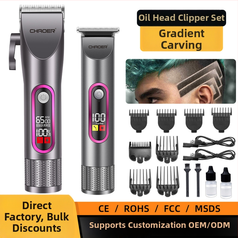 Vyrų namų plaukų kirpimo mašinėlė — Įkraunamas/dvigubos maitinimo šaltinis, Įmontuota baterija 1200–2000 mAh, Darbo laikas 3–6 val., Nerūdijančio plieno peiliukai