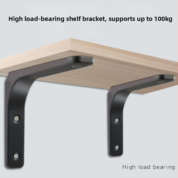 L-tvarovaný stena nosič na skladovanie, materiál: za studena valcovaná oceľ/nerezová oceľ, model 484848, pre nástenné skladovanie, štýl: moderný minimalizmus