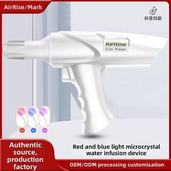Mājas lietošanai paredzēta ūdens gaismas terapijas ierīce — Hidratācija, Grumbu noņemšana, Ādas atjaunināšana, Gaismas terapija, Iebūvēta baterija 1000–1200 mAh