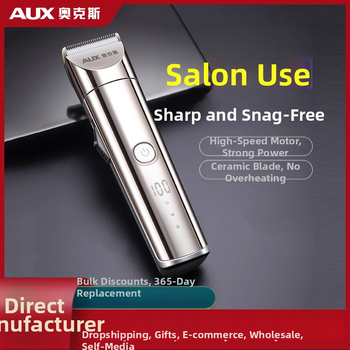 Elektrinė plaukų kirpimo mašinėlė – įkraunama, keraminiai peiliai, visiškai plaunama, atspari vandeniui, bendram naudojimui