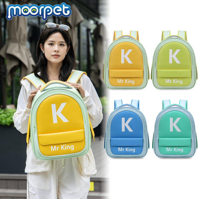 Kaķa mugursoma pastaigām, elpojoša un pārnēsājama; materiāls: zīds (900D) un PU; ietilpība vidēja; raksts krāsu saskaņots; cietība vidēja līdz mīksta.