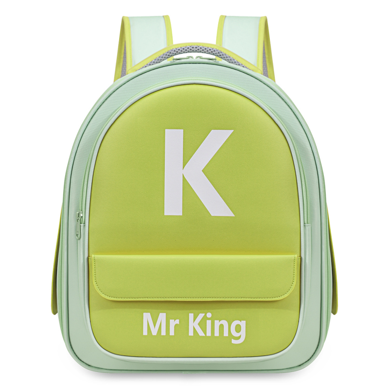 Kaķa mugursoma pastaigām, elpojoša un pārnēsājama; materiāls: zīds (900D) un PU; ietilpība vidēja; raksts krāsu saskaņots; cietība vidēja līdz mīksta.