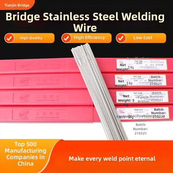Bridge nerūdijančio plieno argono lankinio suvirinimo viela, klasės 304/308/309/316L, tiesus viela, skersmuo 2,5 mm