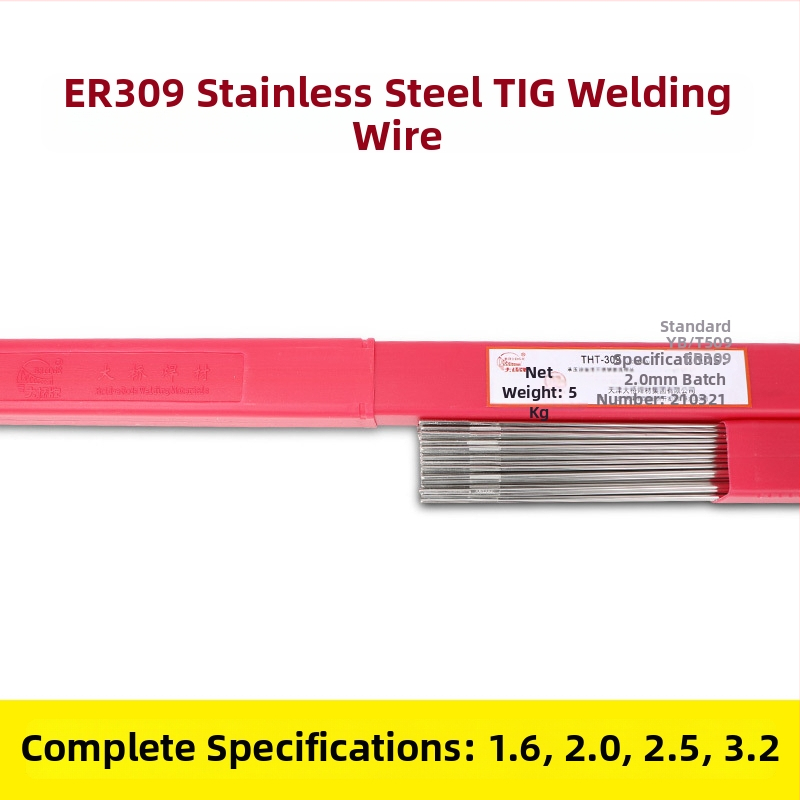 Bridge nerūsējošā tērauda argona loka metināšanas vads, klases 304/308/309/316L, taisnais vads, diametrs 2,5 mm