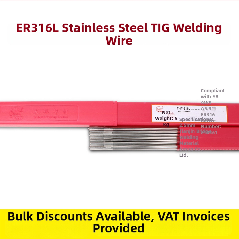 Bridge nerūsējošā tērauda argona loka metināšanas vads, klases 304/308/309/316L, taisnais vads, diametrs 2,5 mm