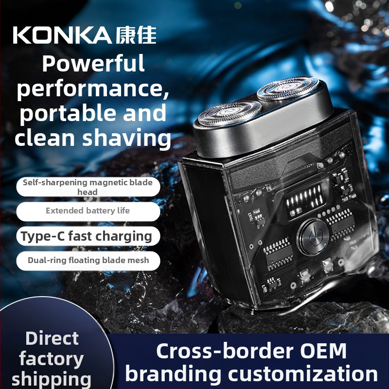 Konka priehľadný dvojhlavý rotačný elektrický holiaci strojček s vstavanou batériou, výdrž až 45 minút, nízky hluk pod 36 dB