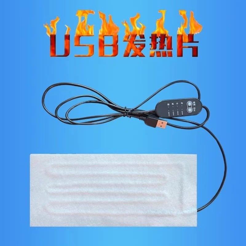 USB soojendav kaelarind akupunktuuri puuvillaga, 5V, 6.5W, temperatuurivahemik 45-65°C, maks 65°C