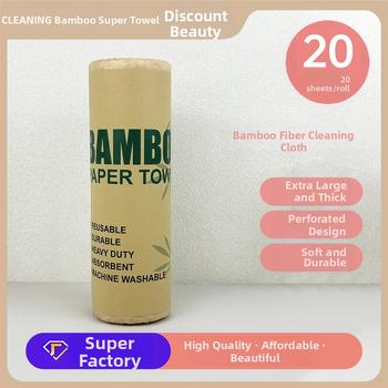 Bambusa šķiedras skrubēšanas sūklis; eļļas izturīgs un dezinficēšana; piemērots katliem un bļodām; Spirit zīmols; 190–220 g