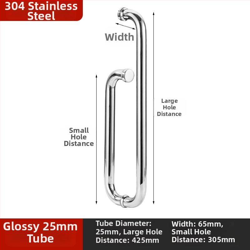 Nerūdijančio plieno vonios kambario rankena stiklo durims, įmontuojama, lankinės formos, poliruota apdaila, tinkama slankiosioms durims