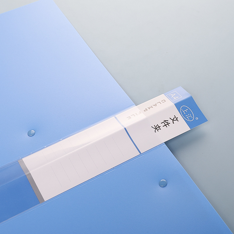 Mapă de documente cu clemă unică puternică, material PP, model 6341/6342, Shanghui