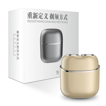 Elektrická holiaca brúska s rotujúcou dvojitou hlavou, vodotesná pre celé telo, vstavaná batéria 300–500 mAh, výdrž 60 min, nabíjanie 1,5 h