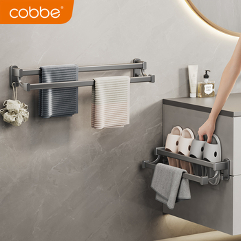 Cobbecabei Suport de prosoape din Space Aluminum – Montare pe perete, cu tijă simplă și dublă, fără găuri, suprafață oxidată