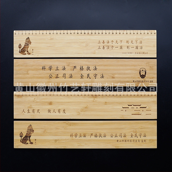 Bambusová centimetrová pravítka s laserovo gravírovaným logom, prispôsobiteľná, kampus štýl