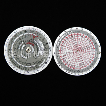 Letno navigacijsko pravilo s ugrađenim azimut kalkulatorom, kvadratno pravilo, višenamjenski mjerni alat