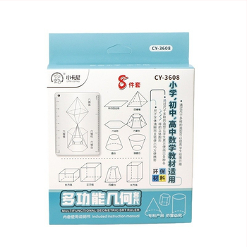 Osmeročlani set višefunkcionalnih geometrijskih ravnala za matematiku i 3D grafiku