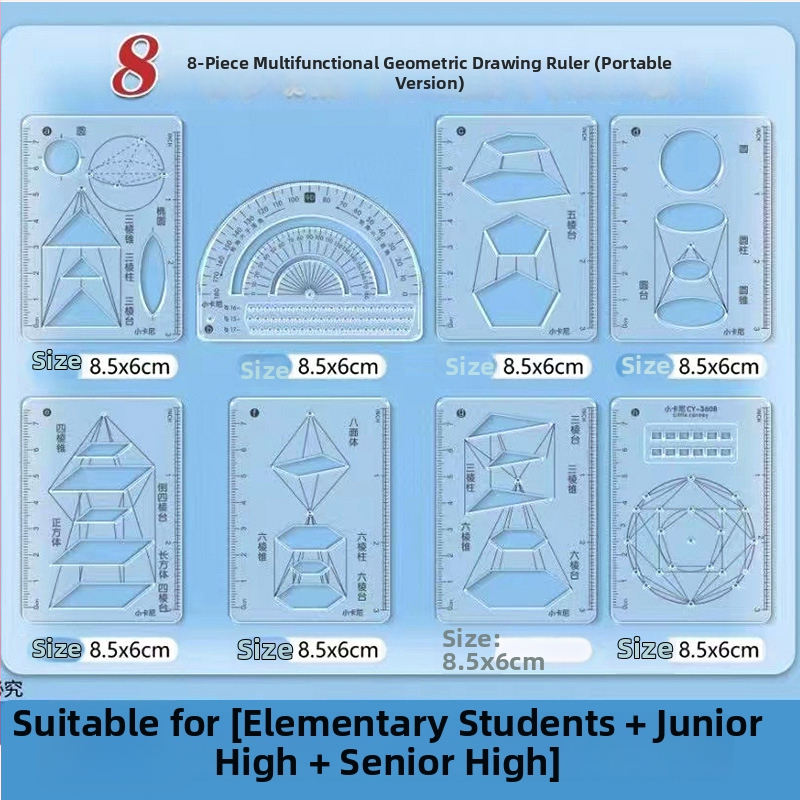 Οκταμελές σετ πολυλειτουργικών εργαλείων χάραξης για γεωμετρία και τρισδιάστατα γραφήματα