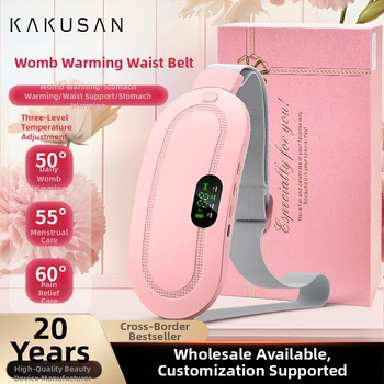 Vēdera masāžas ierīce ar vibrāciju un apkuri (modelis KKS-520; USB barošana; 50–60°C; 4 ātrumi; bezvadu attāluma vadība; IR terapija) jostasvietai, gurniem un kājām