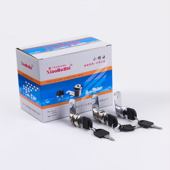 Kasti lukk, tsink sulam ja raud, mudelid 16/20/25/30/32; sobivad pöörlev keele luku, ümmargune lukk, postkast, metallkapp, failikapp, piimakarp, sahtel, kontor, elektriline kasti, kaasaegne stiil