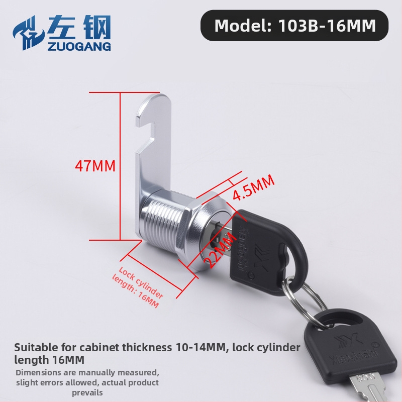 Kasti lukk, tsink sulam ja raud, mudelid 16/20/25/30/32; sobivad pöörlev keele luku, ümmargune lukk, postkast, metallkapp, failikapp, piimakarp, sahtel, kontor, elektriline kasti, kaasaegne stiil