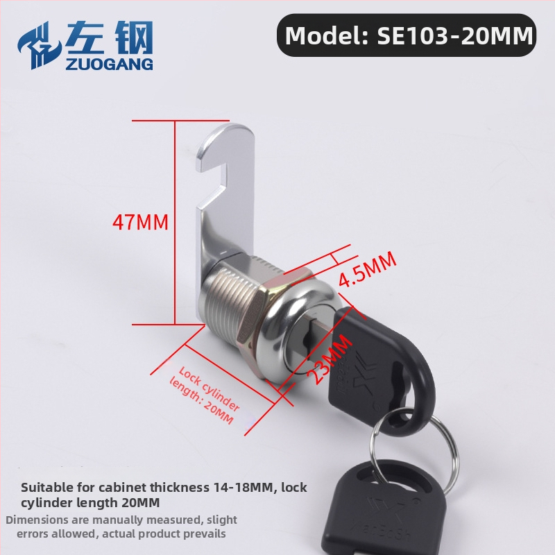 Kasti lukk, tsink sulam ja raud, mudelid 16/20/25/30/32; sobivad pöörlev keele luku, ümmargune lukk, postkast, metallkapp, failikapp, piimakarp, sahtel, kontor, elektriline kasti, kaasaegne stiil