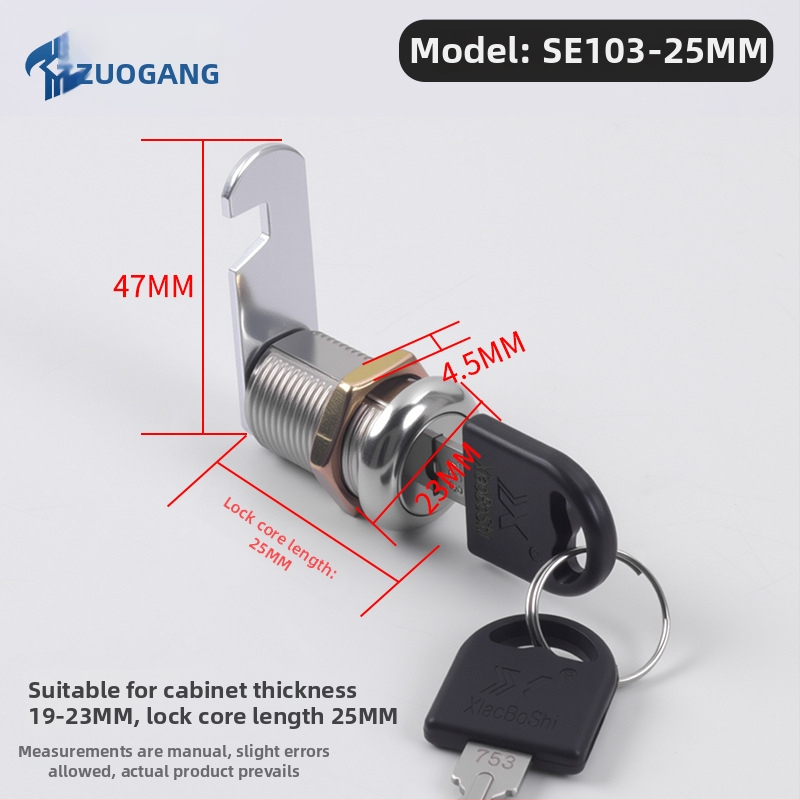 Kasti lukk, tsink sulam ja raud, mudelid 16/20/25/30/32; sobivad pöörlev keele luku, ümmargune lukk, postkast, metallkapp, failikapp, piimakarp, sahtel, kontor, elektriline kasti, kaasaegne stiil
