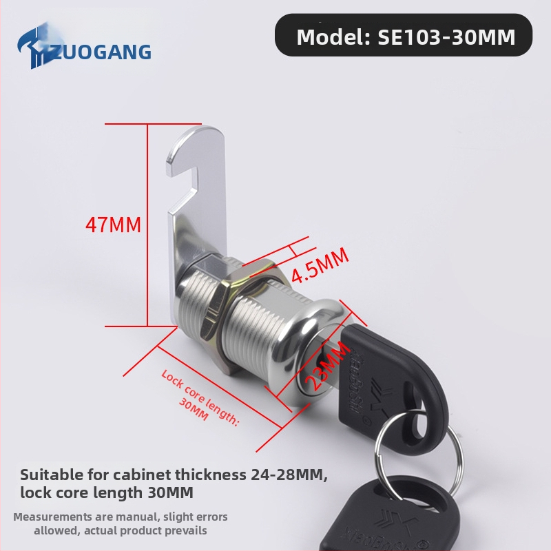 Kasti lukk, tsink sulam ja raud, mudelid 16/20/25/30/32; sobivad pöörlev keele luku, ümmargune lukk, postkast, metallkapp, failikapp, piimakarp, sahtel, kontor, elektriline kasti, kaasaegne stiil