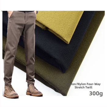 Medvilnės-nailono-spandekso mišinio, keturių krypčių tempimas, austas audinys, 300 g, rudens-žiema