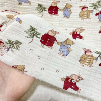 Babára tervezett, kétoldalas gézanyagú pamut, állatmintás nyomással, 100% pamut, nyomtatás, ideális pizsamákhoz, ruházathoz és ágyneműhöz