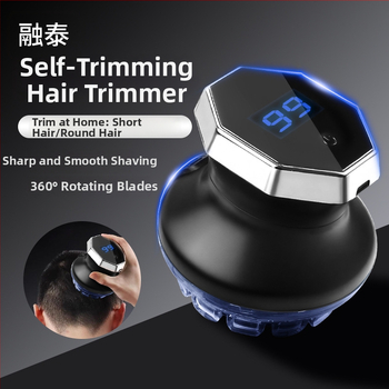Namų UFO stiliaus automatinis savarankiškas galvos plaukų kirpimo įrankis, vyriškas daugiafunkcinis savarankiškas kirpimas, įmontuota baterija 300–500 mAh, veikimo laikas 0–1 h, šepetinis variklis, nerūdijančio plieno kirpimo galvutė, žemas triukšmas
