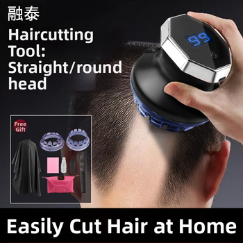 Namų UFO stiliaus automatinis savarankiškas galvos plaukų kirpimo įrankis, vyriškas daugiafunkcinis savarankiškas kirpimas, įmontuota baterija 300–500 mAh, veikimo laikas 0–1 h, šepetinis variklis, nerūdijančio plieno kirpimo galvutė, žemas triukšmas