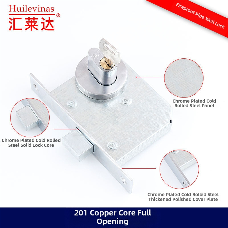 Zăvor pentru ușa puțului de conducte – oțel inoxidabil, model 669, montaj cu canelare, cu cheie