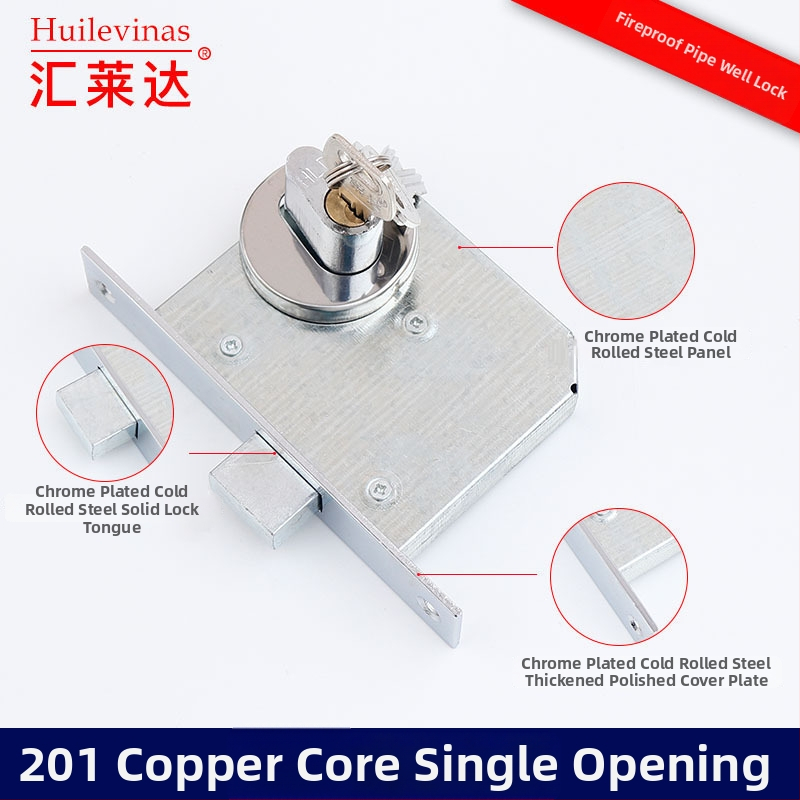 Zăvor pentru ușa puțului de conducte – oțel inoxidabil, model 669, montaj cu canelare, cu cheie