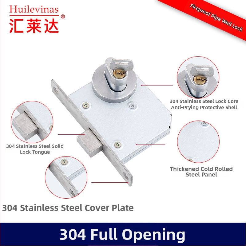 Zăvor pentru ușa puțului de conducte – oțel inoxidabil, model 669, montaj cu canelare, cu cheie